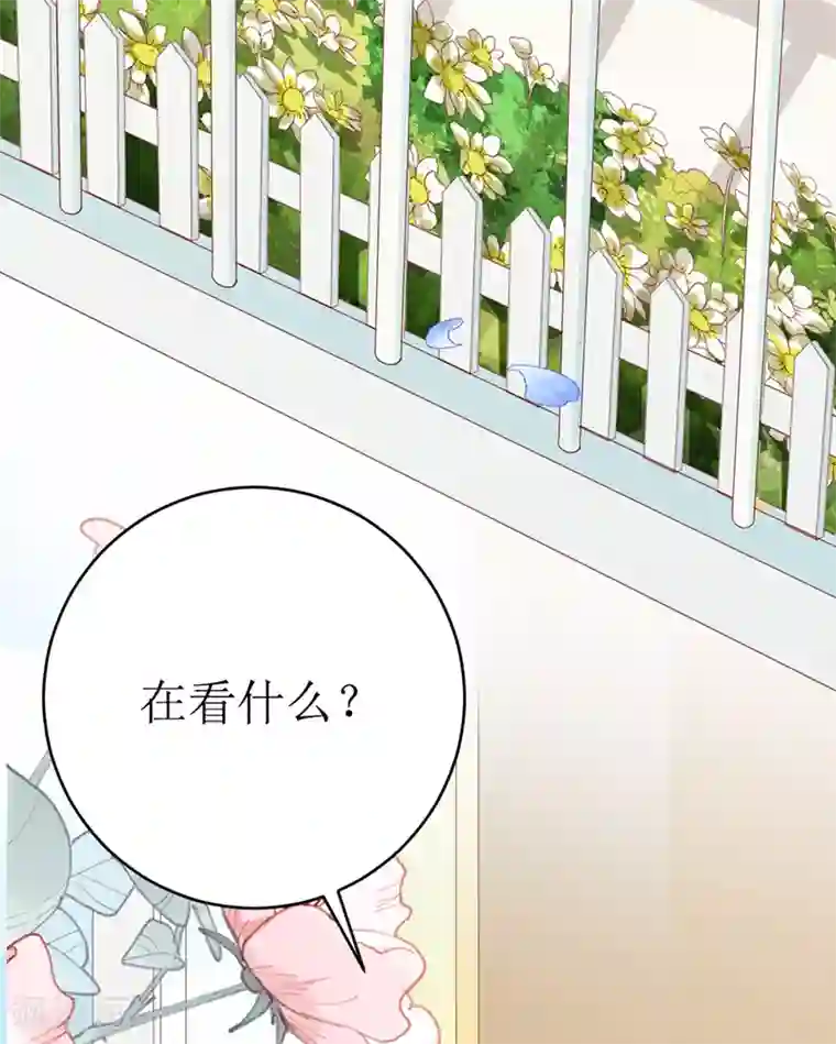 喂！别动我的奶酪第159话 你不再是一个人