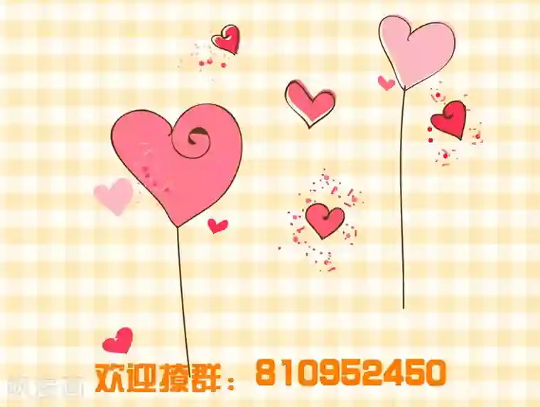 喂！别动我的奶酪第159话 你不再是一个人