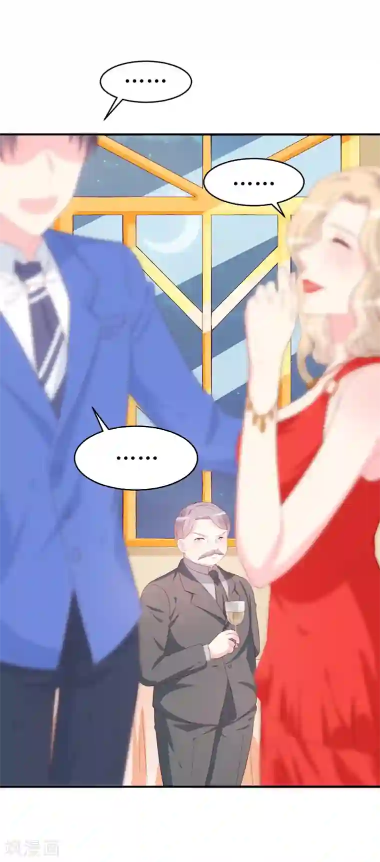 喂！别动我的奶酪第161话 永别了，绊脚石