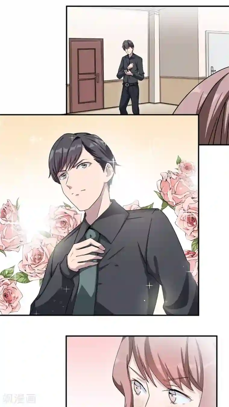 莫少逼婚，新妻难招架第1话 你想要什么