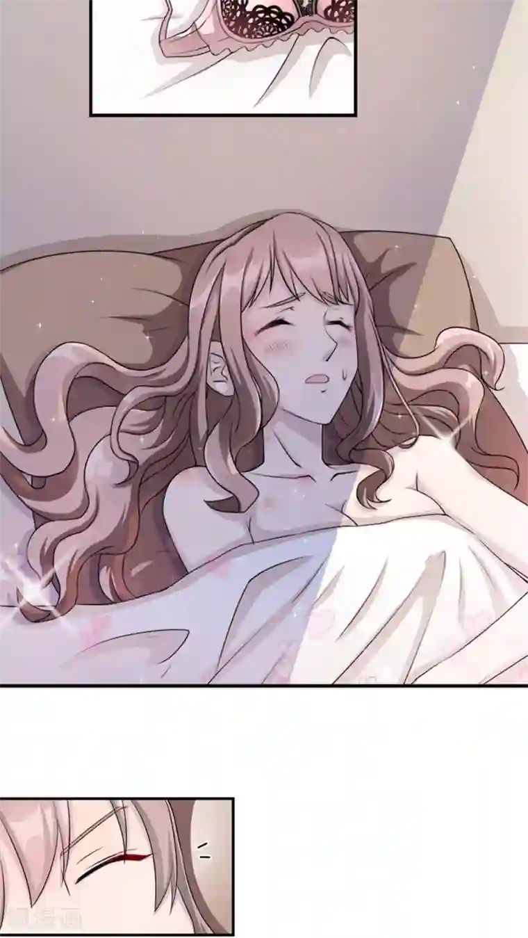 莫少逼婚，新妻难招架第1话 你想要什么