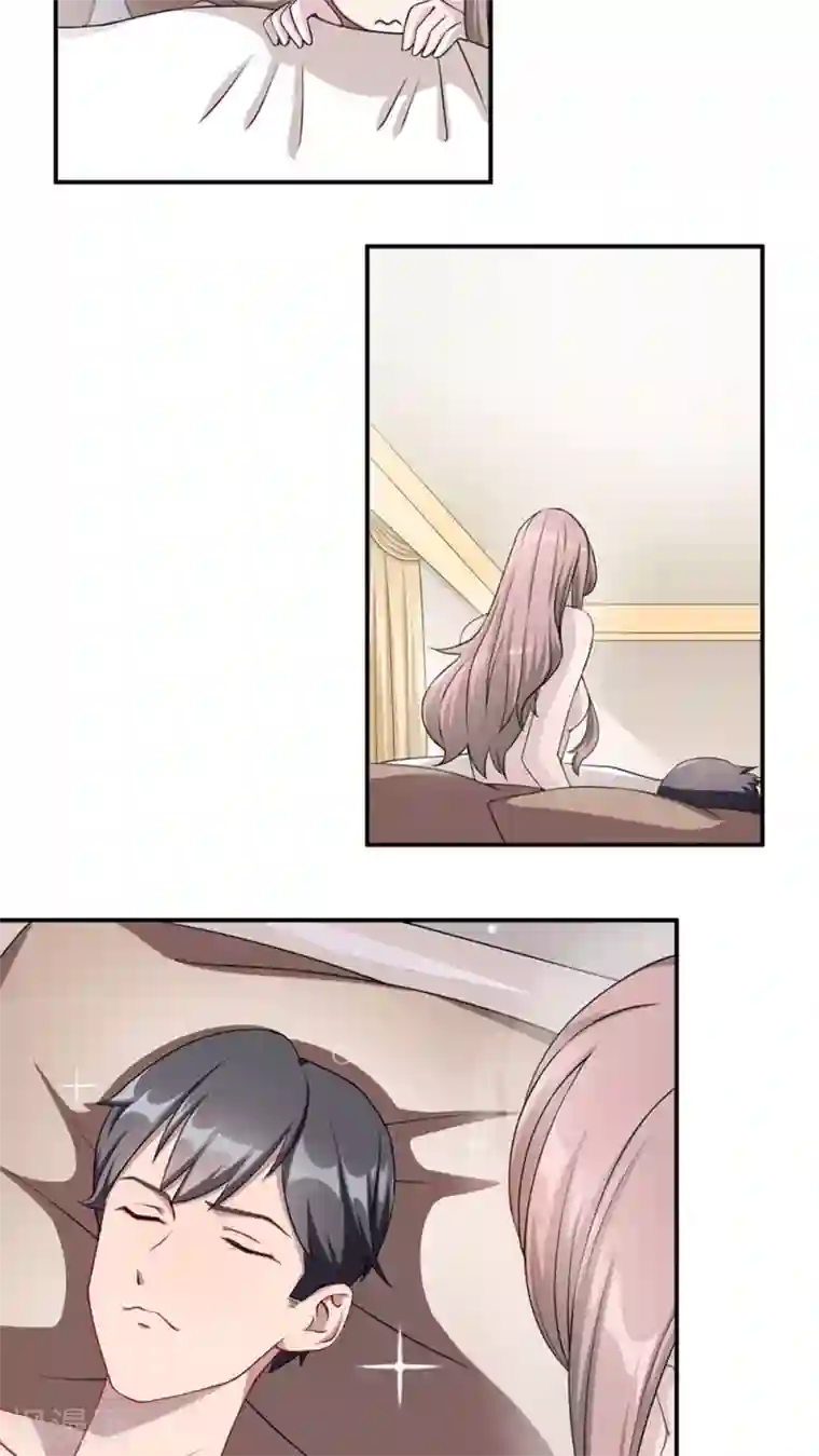 莫少逼婚，新妻难招架第1话 你想要什么