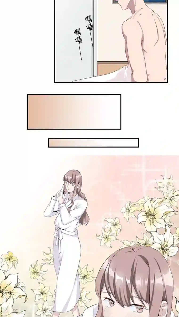 莫少逼婚，新妻难招架第1话 你想要什么