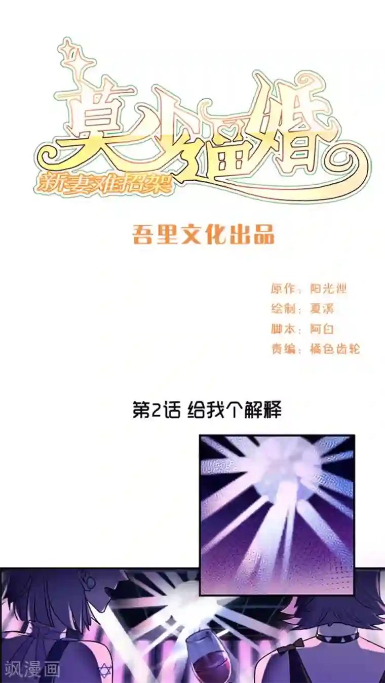 家里没人姐姐让我看 姐姐给我交口好不好作文