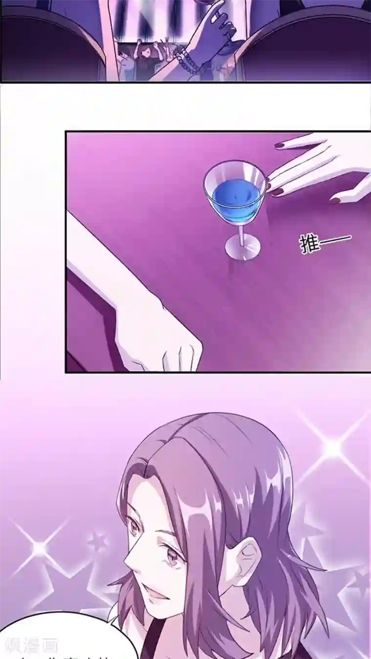 家里没人姐姐让我看 姐姐给我交口好不好作文