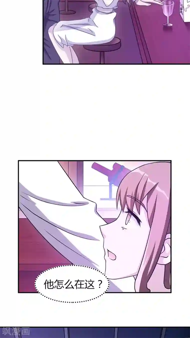 家里没人姐姐让我看 姐姐给我交口好不好作文