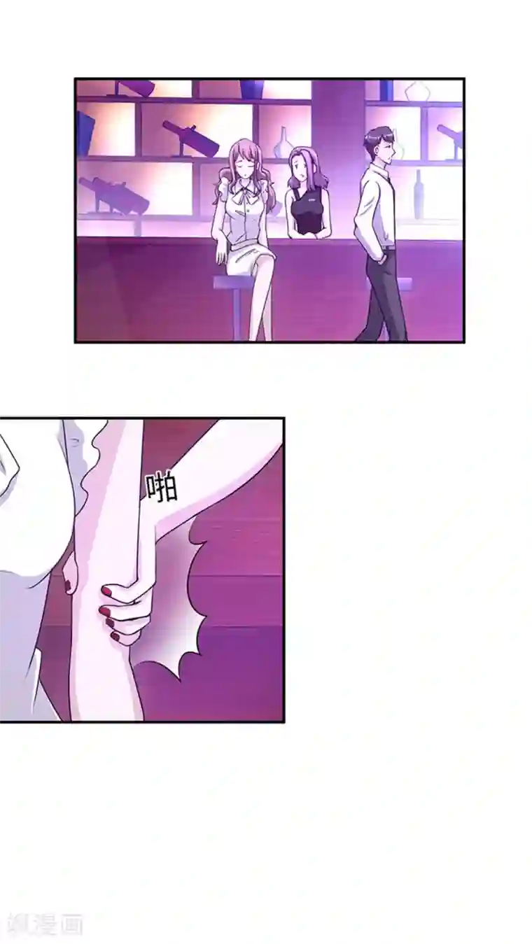 家里没人姐姐让我看 姐姐给我交口好不好作文