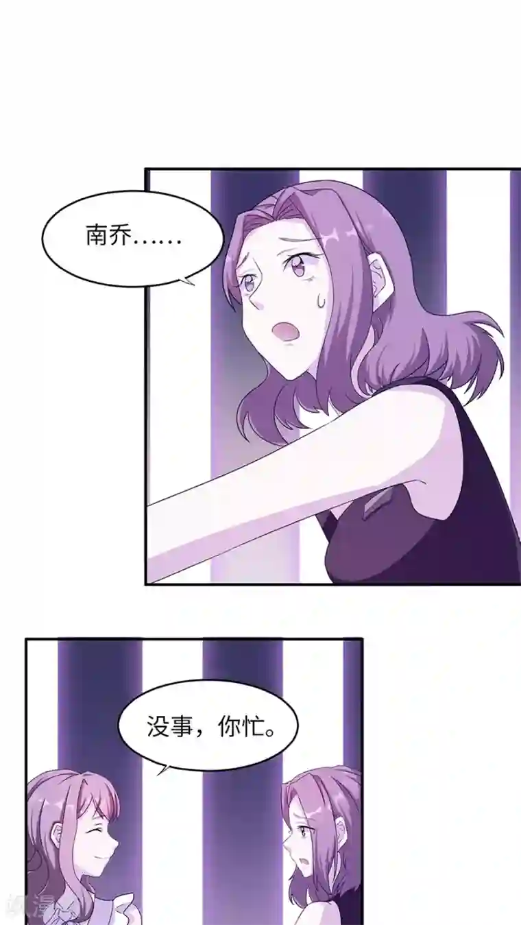 家里没人姐姐让我看 姐姐给我交口好不好作文