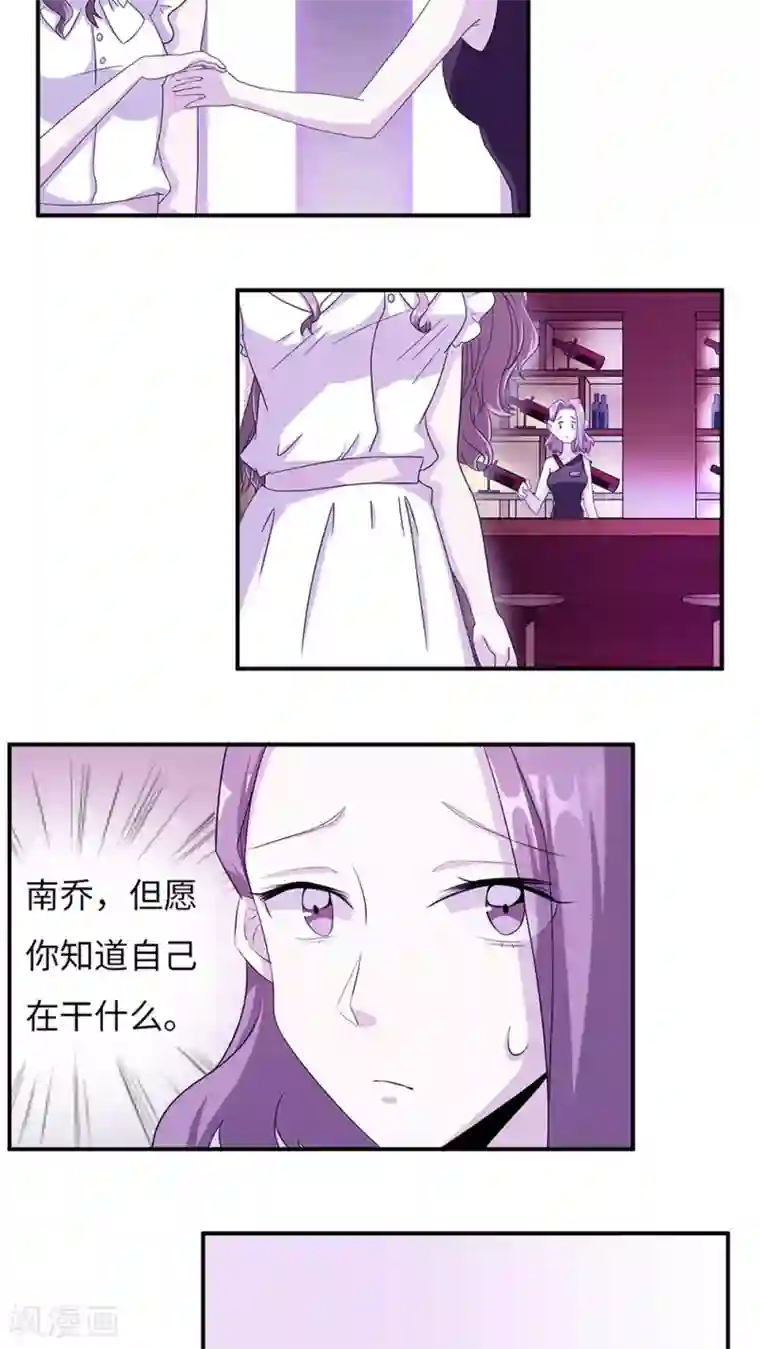 家里没人姐姐让我看 姐姐给我交口好不好作文