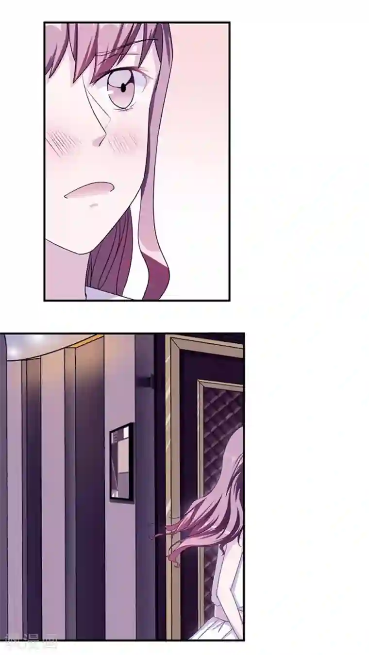 家里没人姐姐让我看 姐姐给我交口好不好作文