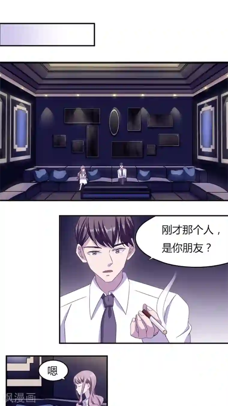 家里没人姐姐让我看 姐姐给我交口好不好作文