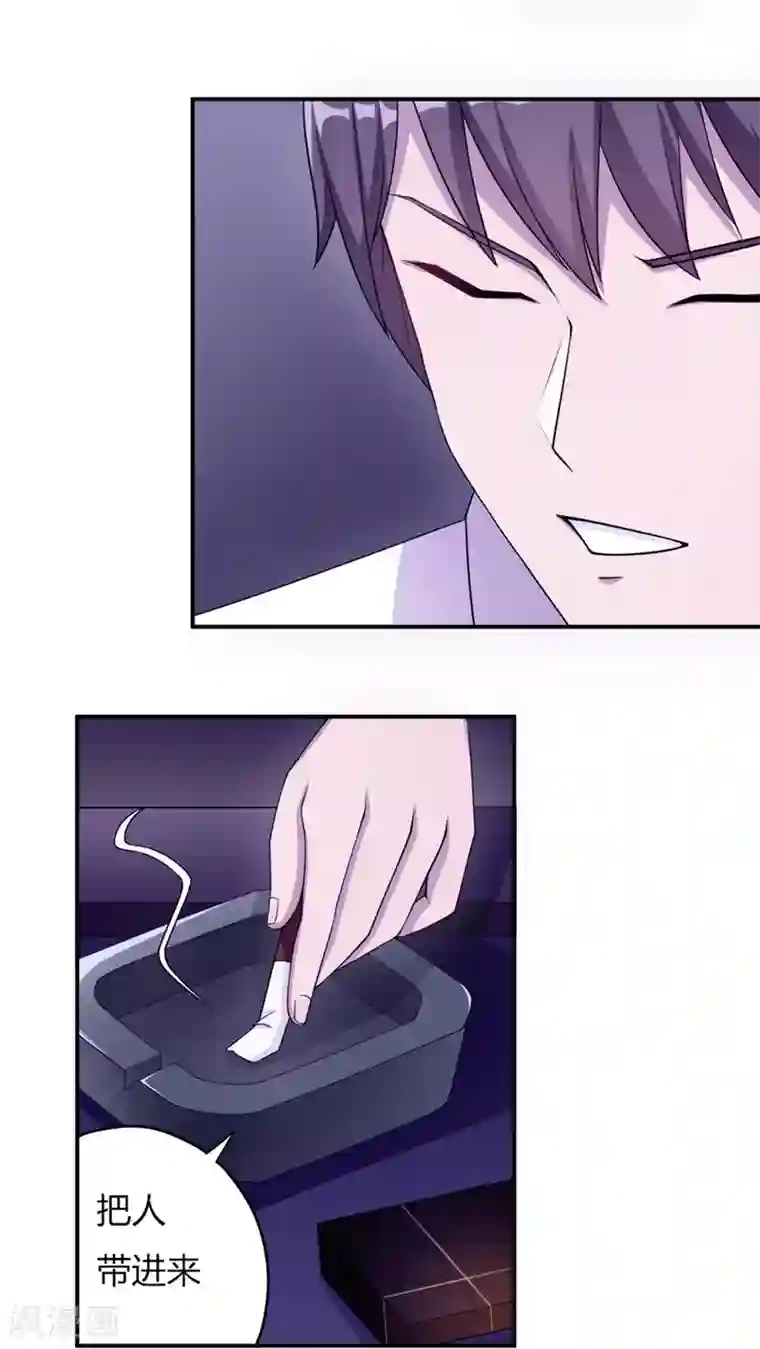 家里没人姐姐让我看 姐姐给我交口好不好作文