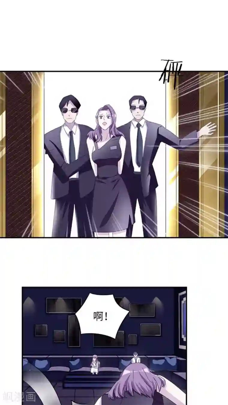 家里没人姐姐让我看 姐姐给我交口好不好作文