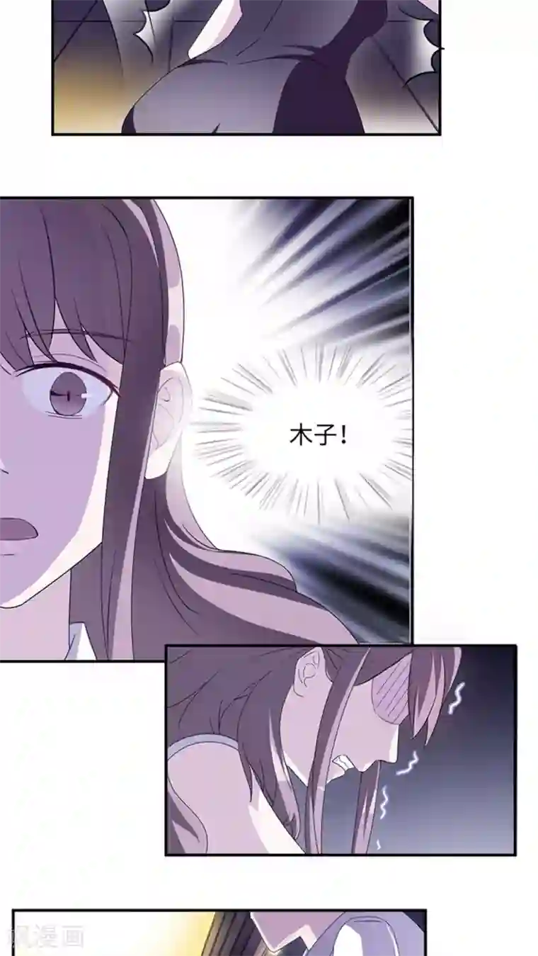 家里没人姐姐让我看 姐姐给我交口好不好作文