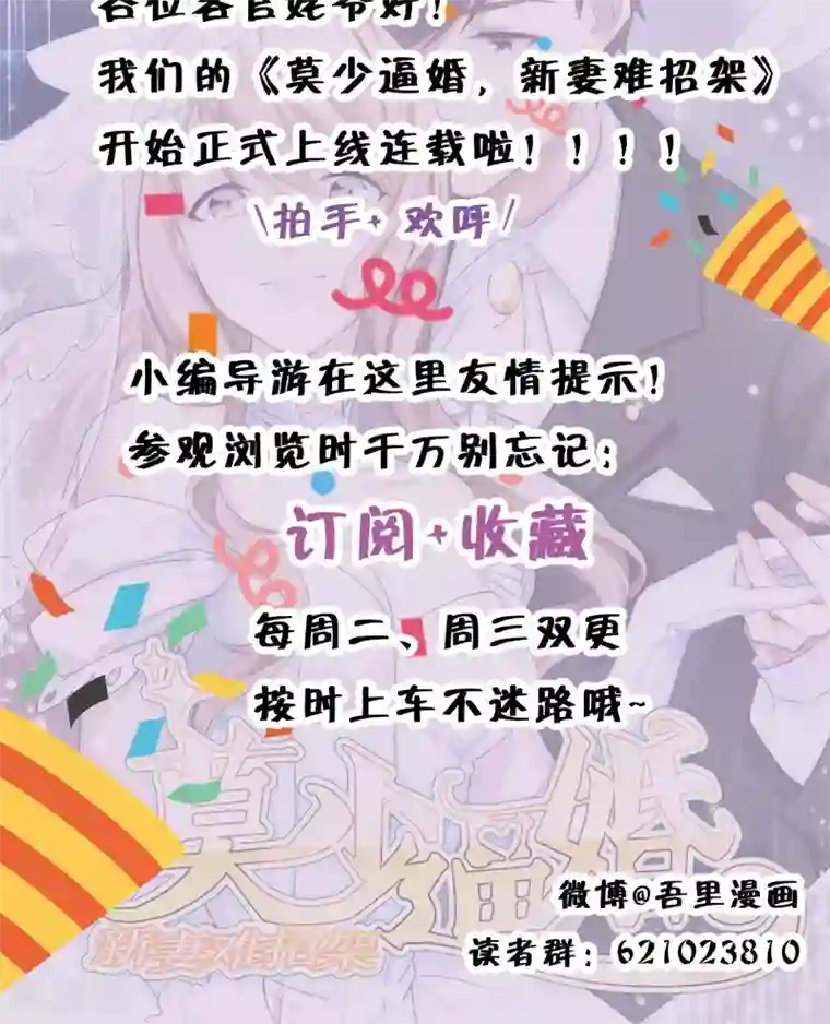 家里没人姐姐让我看 姐姐给我交口好不好作文