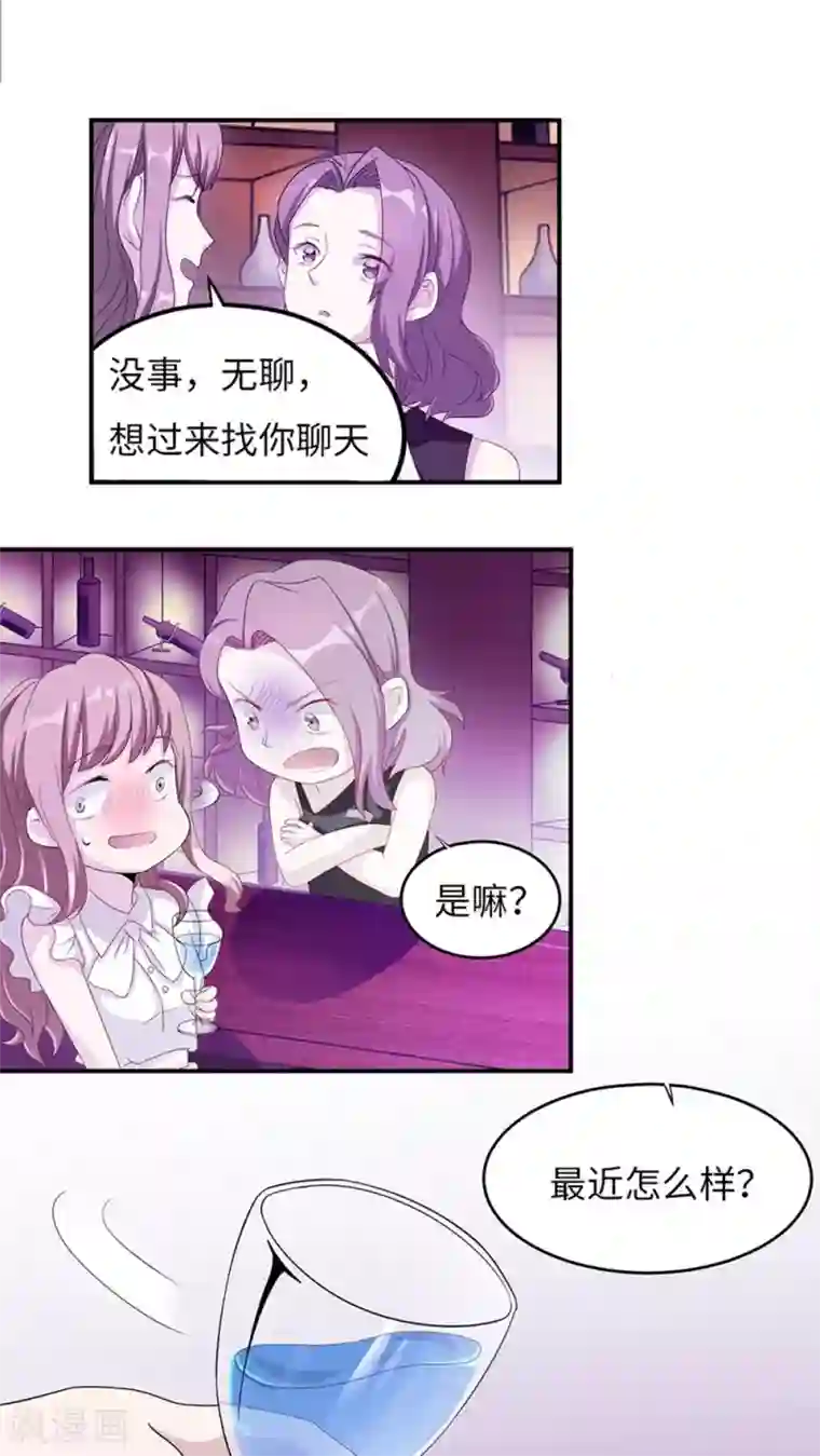 家里没人姐姐让我看 姐姐给我交口好不好作文