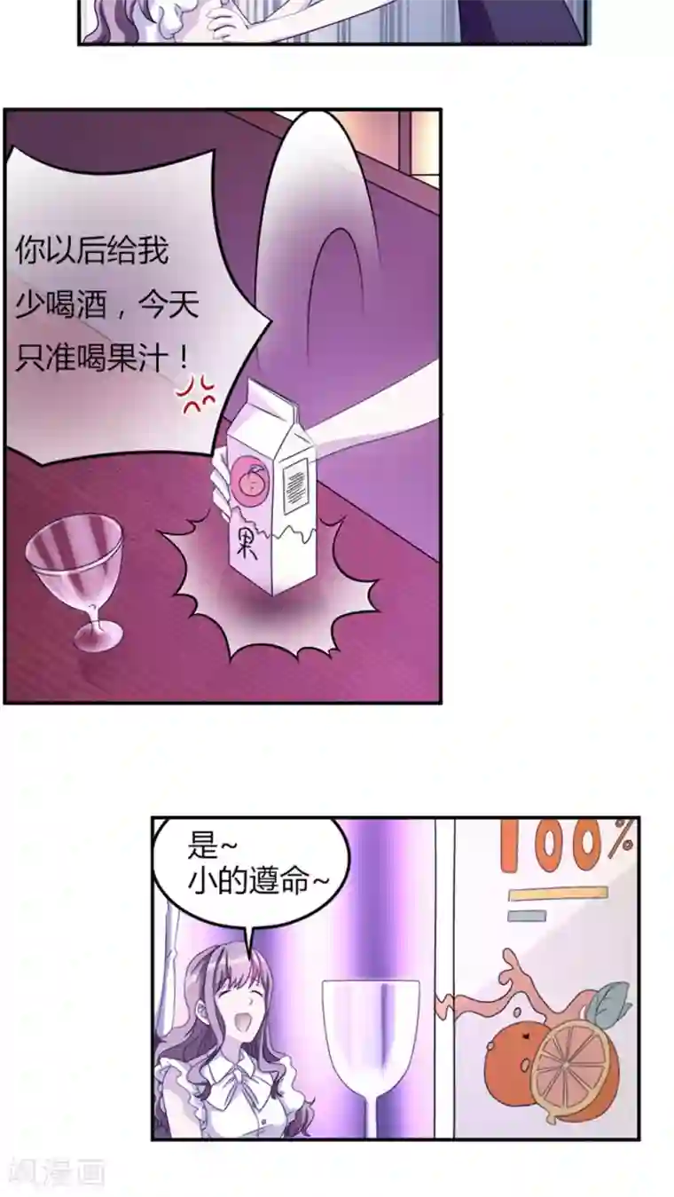 家里没人姐姐让我看 姐姐给我交口好不好作文