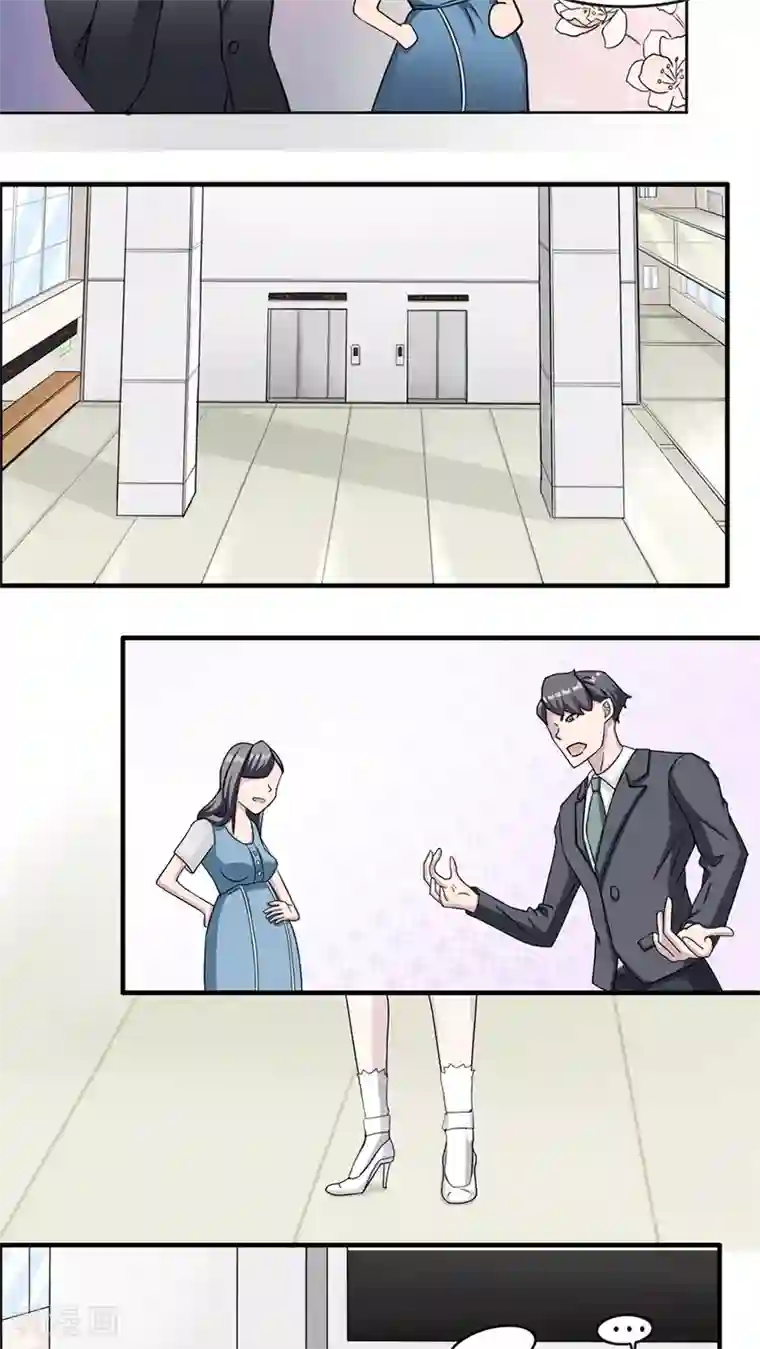 莫少逼婚，新妻难招架第4话 撕裂伤