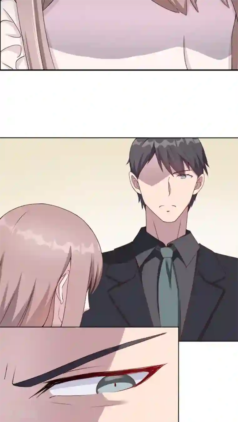 莫少逼婚，新妻难招架第5话 春宫照