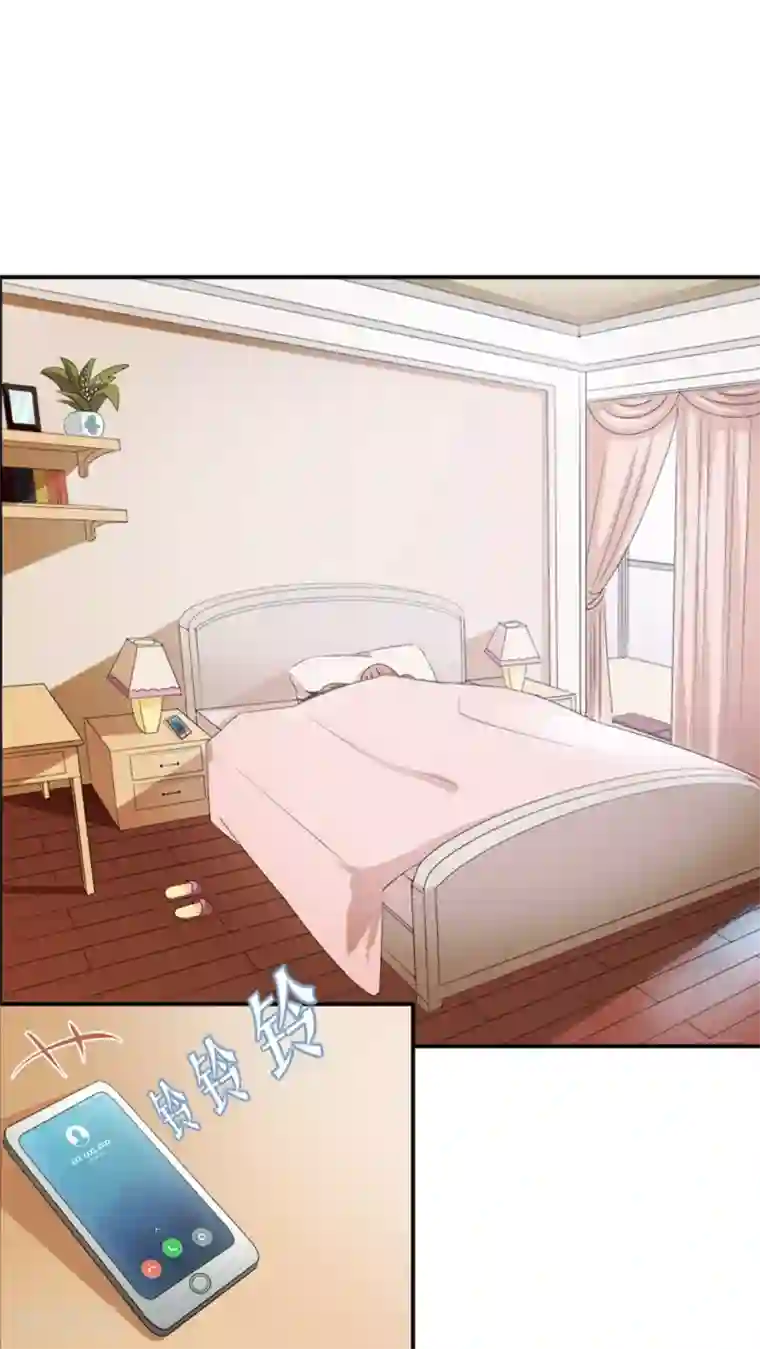 莫少逼婚，新妻难招架第5话 春宫照