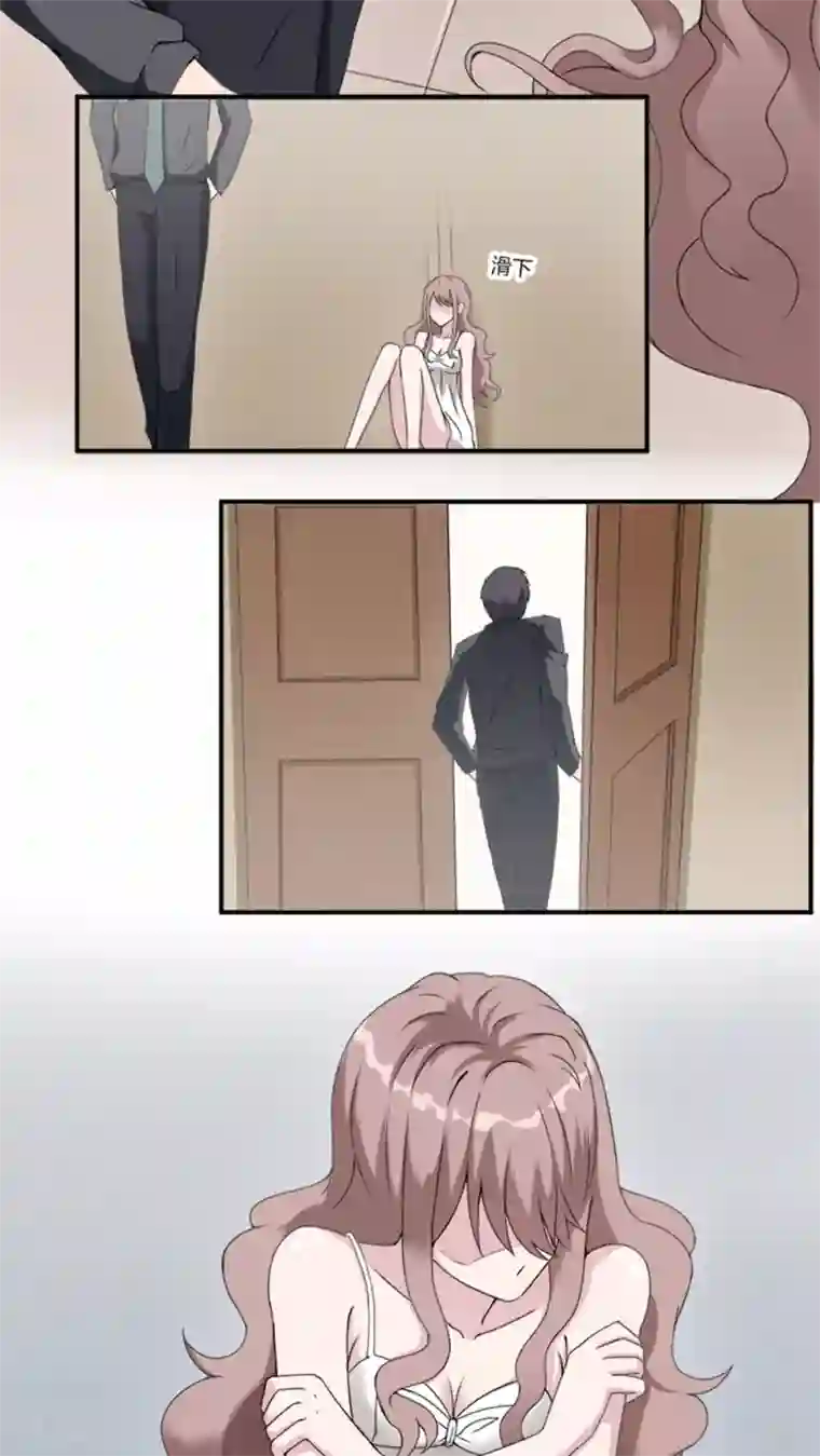 莫少逼婚，新妻难招架第6话 别死