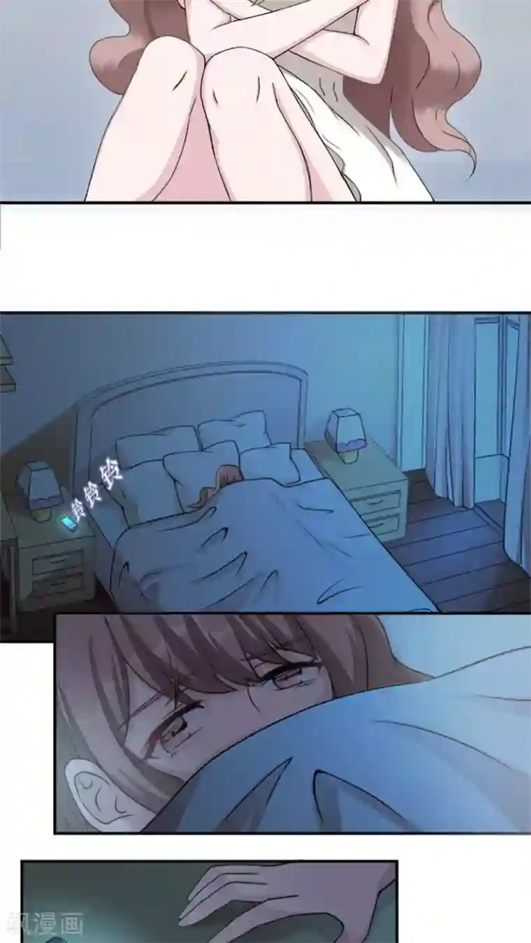 莫少逼婚，新妻难招架第6话 别死