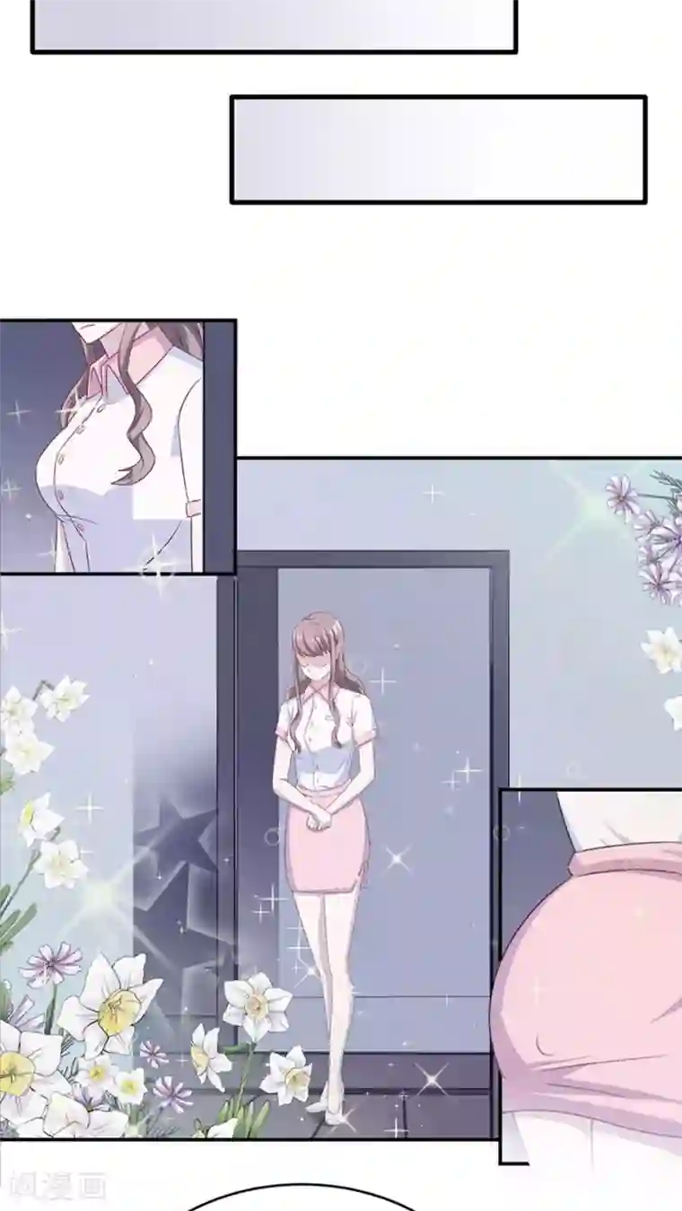 莫少逼婚，新妻难招架第7话 不要毁了你自己