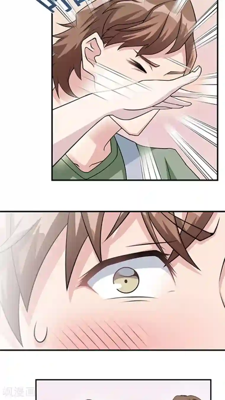 莫少逼婚，新妻难招架第10话 警局交锋