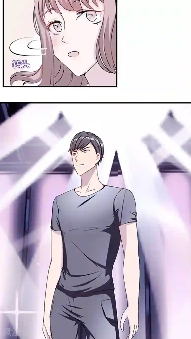 莫少逼婚，新妻难招架第11话 你能放开吗