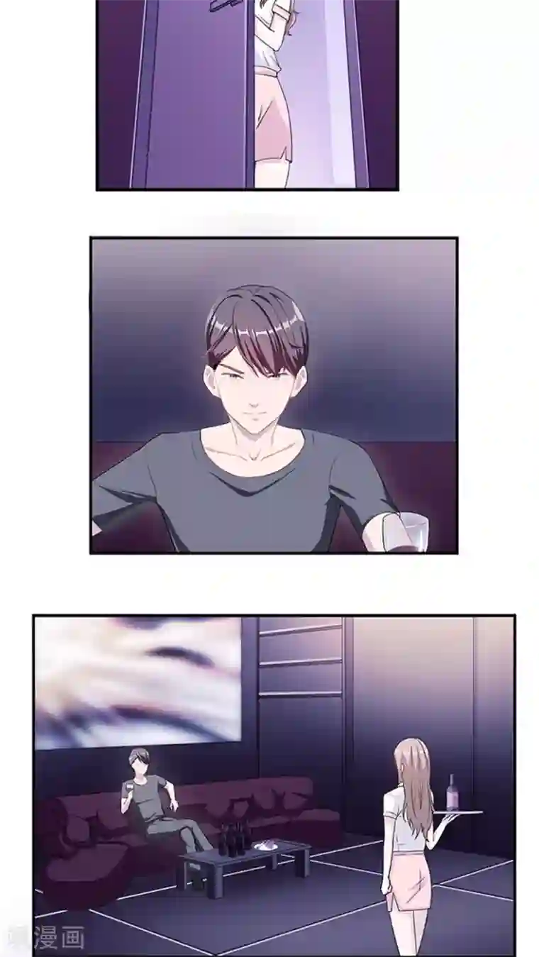 莫少逼婚，新妻难招架第11话 你能放开吗