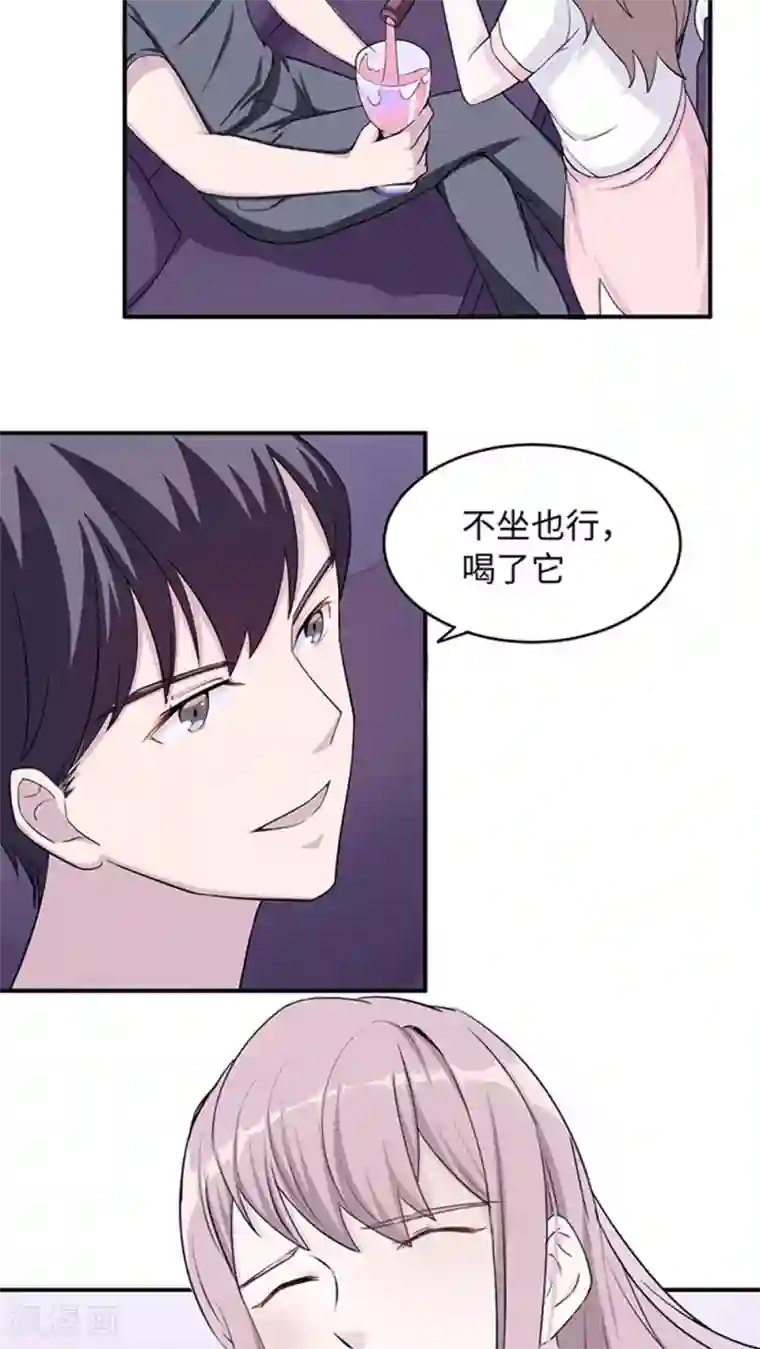 莫少逼婚，新妻难招架第11话 你能放开吗