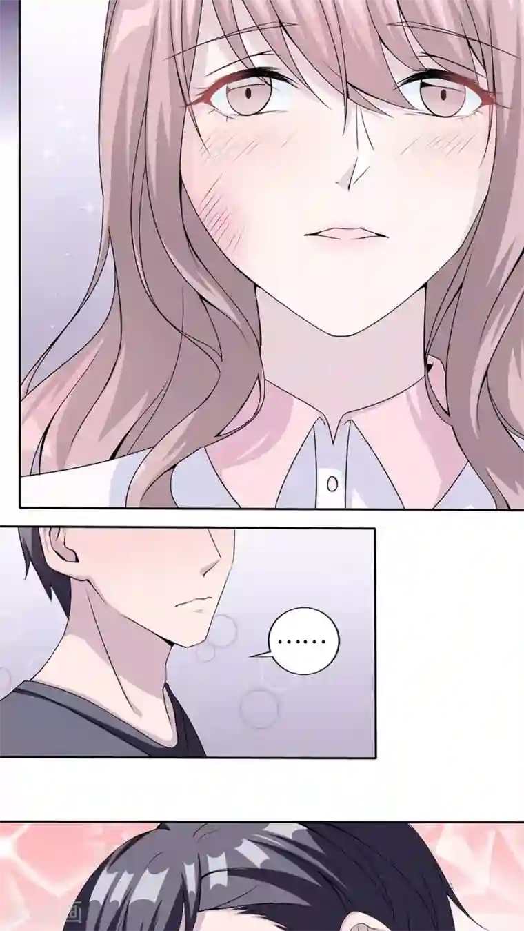 莫少逼婚，新妻难招架第12话 谈情说爱