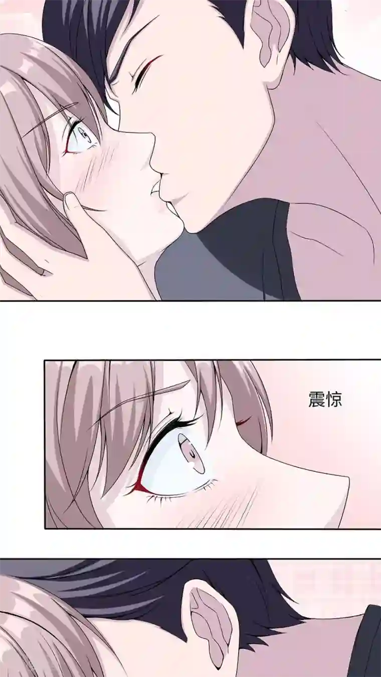 莫少逼婚，新妻难招架第12话 谈情说爱