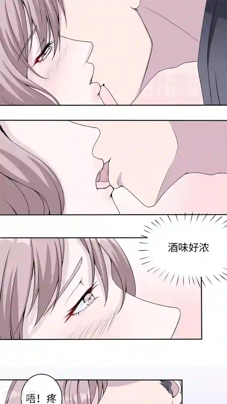 莫少逼婚，新妻难招架第12话 谈情说爱