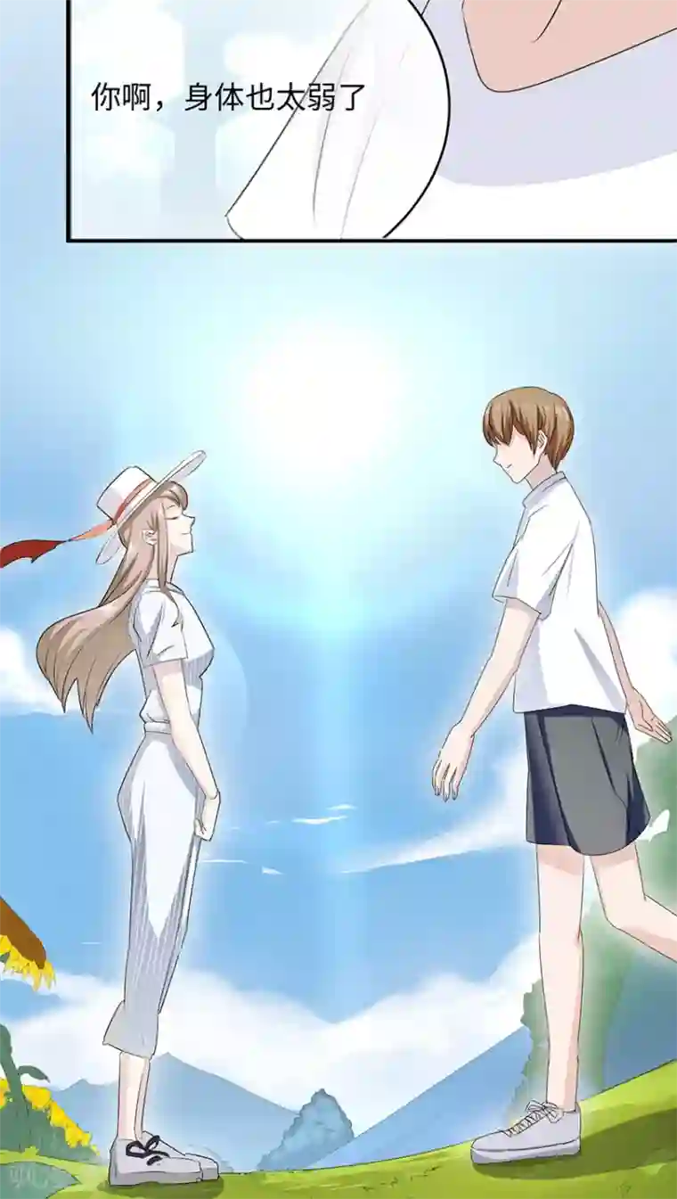 莫少逼婚，新妻难招架第13话 又进医院