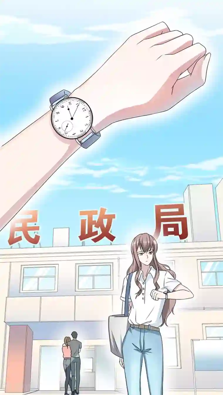 莫少逼婚，新妻难招架第14话 我同意