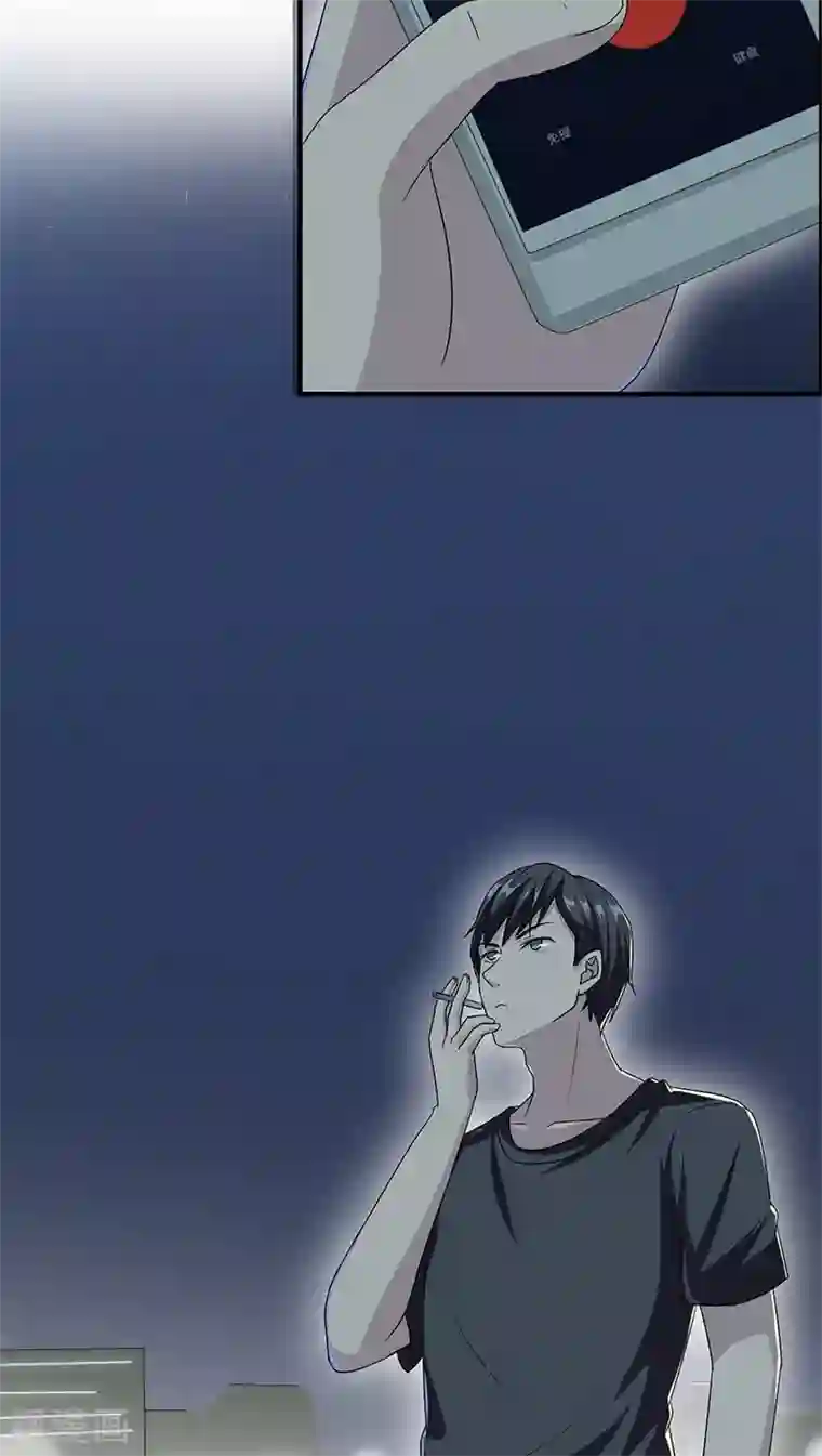 莫少逼婚，新妻难招架第14话 我同意