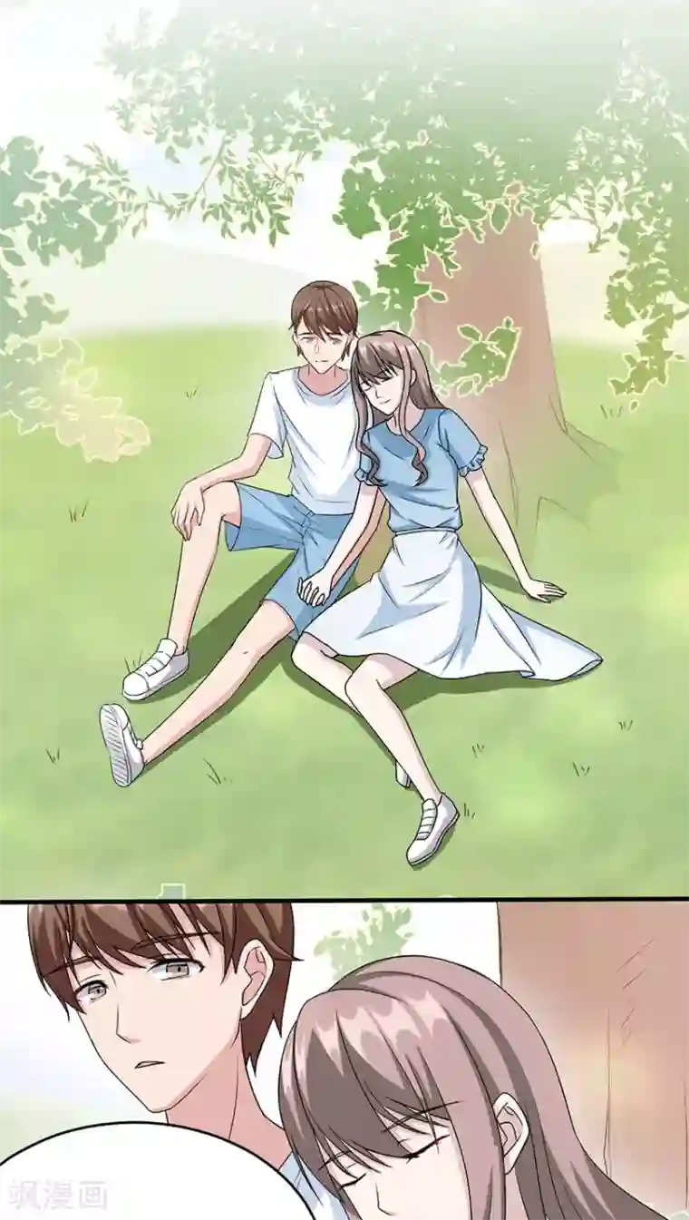 莫少逼婚，新妻难招架第15话 领证