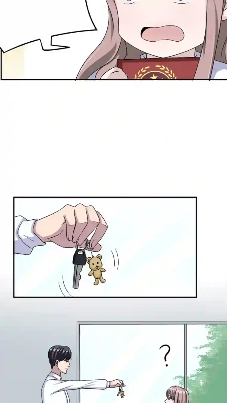 莫少逼婚，新妻难招架第15话 领证