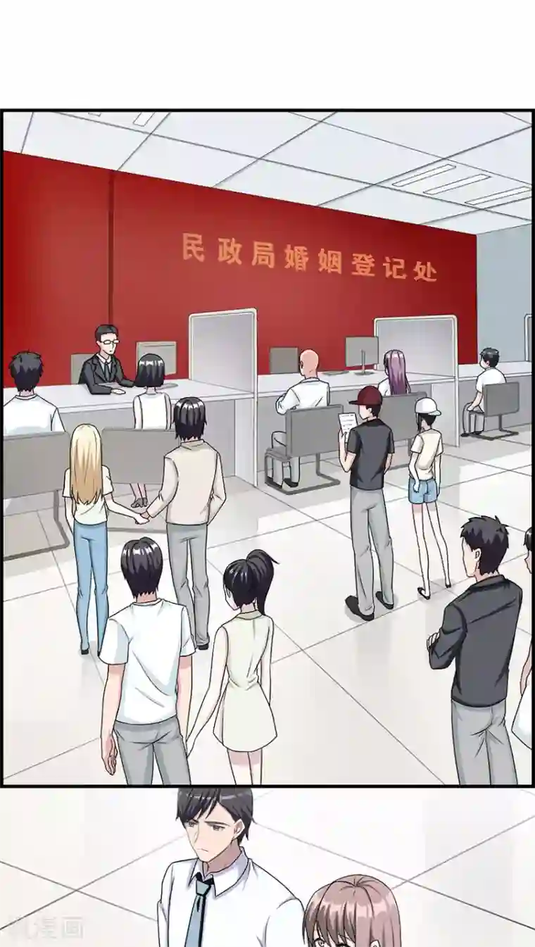 莫少逼婚，新妻难招架第15话 领证