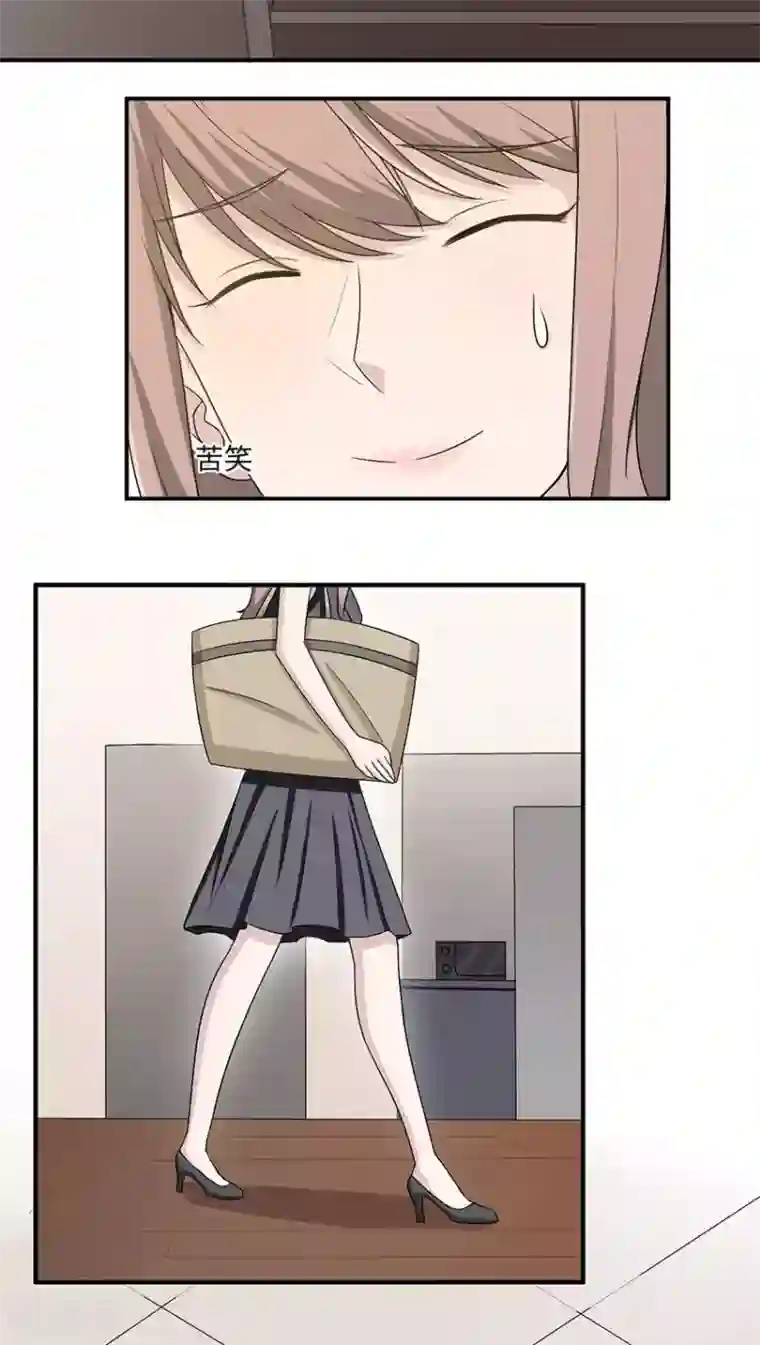 莫少逼婚，新妻难招架第16话 莫太太的新居