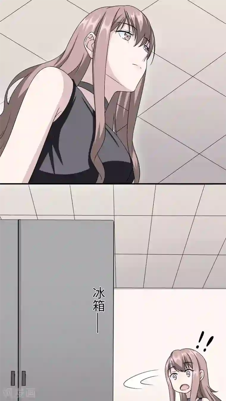 莫少逼婚，新妻难招架第16话 莫太太的新居