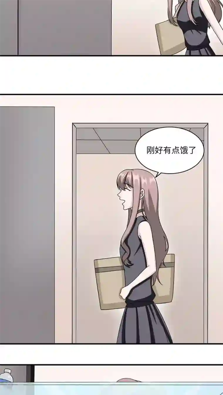 莫少逼婚，新妻难招架第16话 莫太太的新居