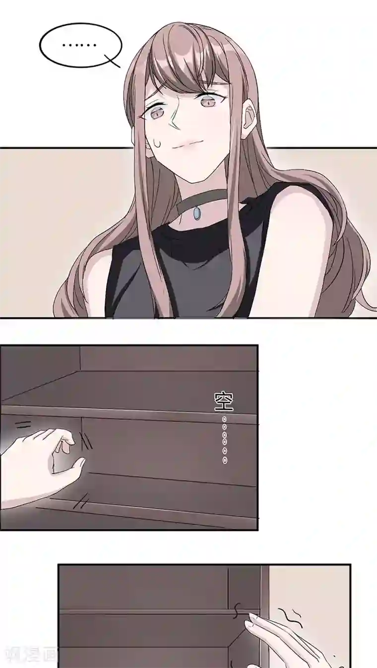 莫少逼婚，新妻难招架第16话 莫太太的新居