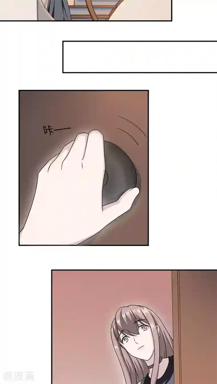 莫少逼婚，新妻难招架第16话 莫太太的新居