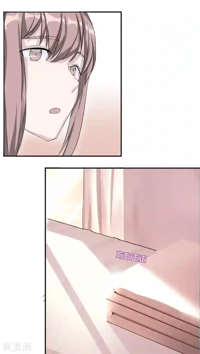 莫少逼婚，新妻难招架第16话 莫太太的新居