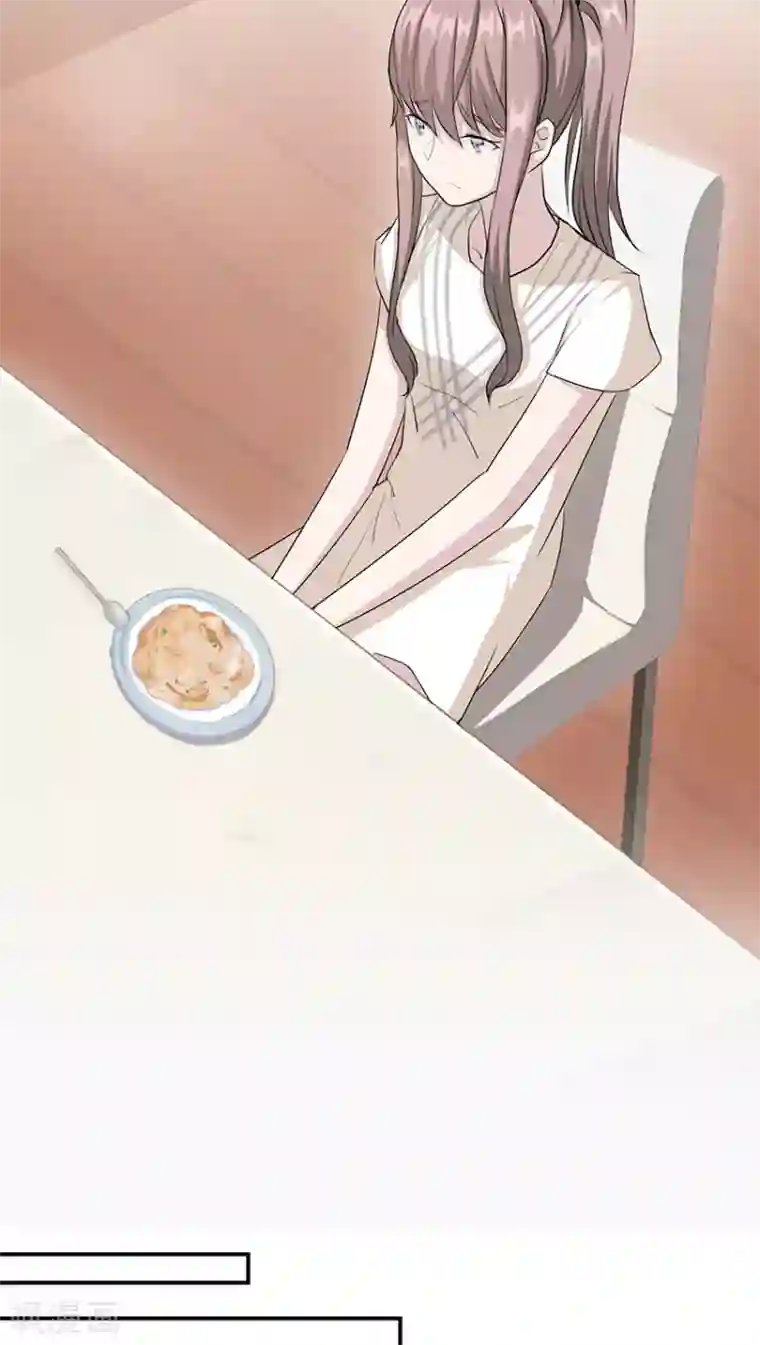 莫少逼婚，新妻难招架第17话 小红旗