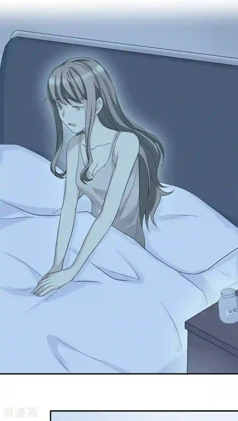 莫少逼婚，新妻难招架第17话 小红旗