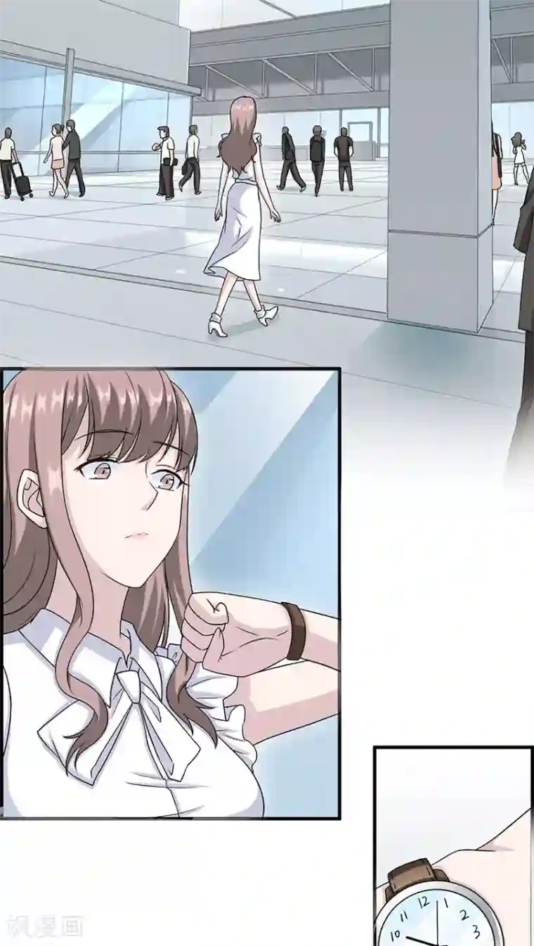 莫少逼婚，新妻难招架第17话 小红旗