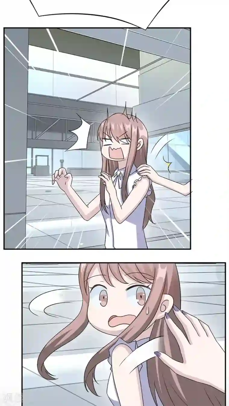 莫少逼婚，新妻难招架第17话 小红旗